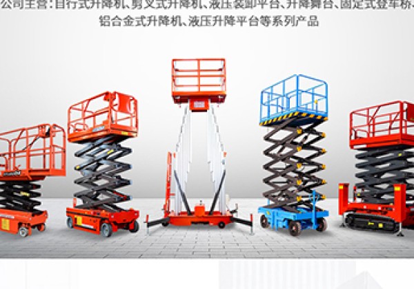 克什克腾旗​出口成为核心增长引擎