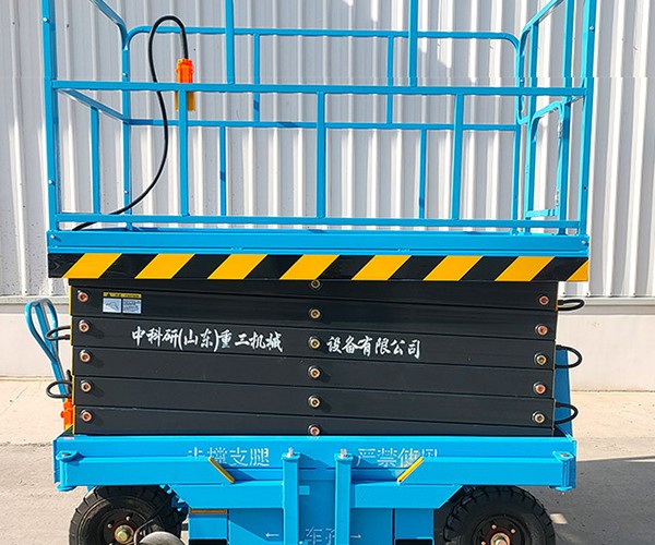 克什克腾旗自行走升降机
